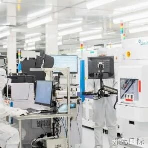 开元国际收购美国8英寸代工厂