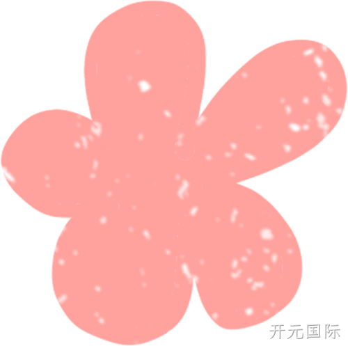 赛场聚同心，合力攀高峰——开元国际举行2026春季拔河比赛