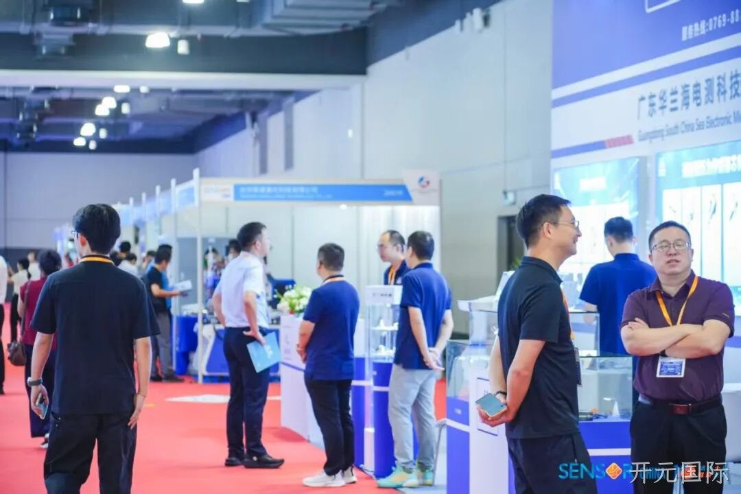 开元国际参加中国（上海）国际传感器技术与应用展览会