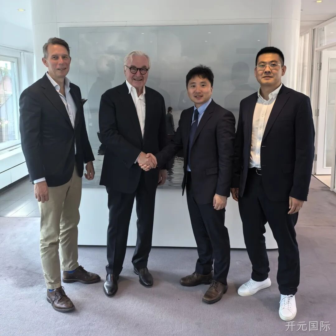 开元国际总经理赴开元国际交流